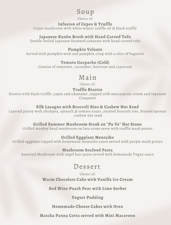 Dinner Menu - Vegetarian Fine Dining | Joie Restaurant – Joie ...